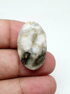 Oval Ocean Jasper Cabochon: AAA Grade Gemstone (30 X 18 X 6 mm)