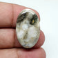 Oval Ocean Jasper Cabochon: AAA Grade Gemstone (30 X 18 X 6 mm)