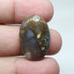 Oval Ocean Jasper Cabochon: Handmade Gemstone for Jewelry (25x18x5mm, 23.10 Crt
