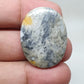 Maligano Jasper Cabochon: AAA Quality Loose Gemstone