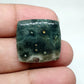 Square Ocean Jasper Cabochon: AAA Quality Gemstone, 24x23x5mm