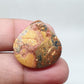 Maligano Jasper Cabochon: AAA Quality Loose Gemstone