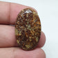 Natural Turritella Agate Cabochon: Oval Jewelry Making Stone