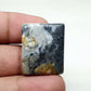 Maligano Jasper Cabochon, Square Loose Gemstone (28x23x6mm)