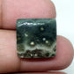 Square Ocean Jasper Cabochon: AAA Quality Gemstone, 16mm
