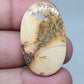 Maligano Jasper Cabochon, Oval Loose Gemstone (35 X 22 X 4mm)