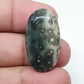Oval Ocean Jasper Cabochon, Handmade Gemstone (15 X 8 X 2 mm)