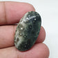 Oval Ocean Jasper Cabochon, Handmade Gemstone (15 X 8 X 2 mm)
