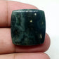 Square Ocean Jasper Cabochon: AAA Quality Gemstone, 25x23x4mm