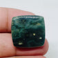 Square Ocean Jasper Cabochon: AAA Quality Gemstone, 25x23x4mm