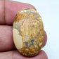 Oval Maligano Jasper Cabochon, AAA Quality Gemstone