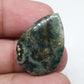 Tear Drop Ocean Jasper Cabochon, Handmade Gemstone (14 X 10 X 2 mm)