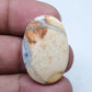 Oval Maligano Jasper Cabochon, AAA Quality, 26.90 Carat