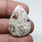 AAA Crazy Lace Agate Cabochon: Polished Laguna Gemstone