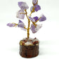 Handmade Amethyst Gemstone Tree: Home Decor Art, 2 inch