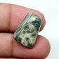 Ocean Jasper Gemstone Cabochon: Fancy AAA Quality (20 X 15 X 6 mm)