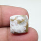 AAA Ocean Jasper Cabochon, Square Gemstone (14 X 14 X 6 mm)