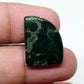 Ocean Jasper Cabochon, Fancy Shape Gemstone (21 X 16 X 5 mm)