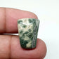 Ocean Jasper Gemstone Cabochon: Fancy AAA Quality (20 X 15 X 6 mm)
