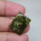 AAA Vesonite Cabochon, Rectangle Pendant Gemstone (21x16x6mm)