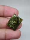 AAA Vesonite Cabochon, Rectangle Pendant Gemstone (21x16x6mm)