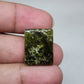 AAA Vesonite Cabochon, Rectangle Pendant Gemstone (21x16x6mm)