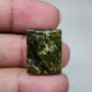 AAA Vesonite Cabochon, Rectangle Pendant Gemstone (21x16x6mm)