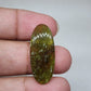Oval Vesonite Cabochon, AAA Quality Gemstone (32 X 13 X 2mm)