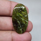 Oval Vesonite Cabochon, AAA Quality Pendent Gemstone