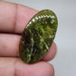 Oval Vesonite Cabochon, AAA Quality Pendent Gemstone
