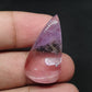 Natural Pear Ametrine Gemstone: 36 Crt Loose Cabochon