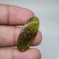 Oval Vesonite Cabochon, AAA Quality Gemstone (32 X 13 X 2mm)