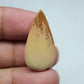 Natural Mookaite Jasper Cabochon: Loose Gemstone