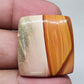 AAA Quality Mookaite Jasper Cabochon, Square Cut Stone (26 X 29 X 4mm)
