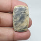 Natural Yellow Jasper Cabochon: Loose Gemstone for Jewelry Making