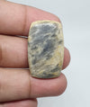 Natural Yellow Jasper Cabochon: Loose Gemstone for Jewelry Making