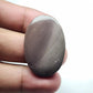 Mookaite Jasper Cabochon: AAA Quality Loose Gemstone