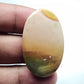 AAA Mookaite Jasper Cabochon:  Mookaite Stone