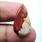 Polished Mookaite Jasper Cabochon – Loose Stone for DIY Jewelry Projects