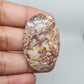 Rare Leopard Skin Jasper Cabochon: AAA Quality Loose Gemstone