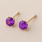 Amethyst Stud Earrings Silver 925 | Square Gemstone Earrings | February Birthstone Jewelry Gift