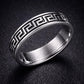 Sterling Silver Greek Key Ring | Unisex Meander Band