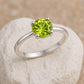 Sterling Silver Peridot Solitaire Ring, August Birthstone, Dainty Promise Ring